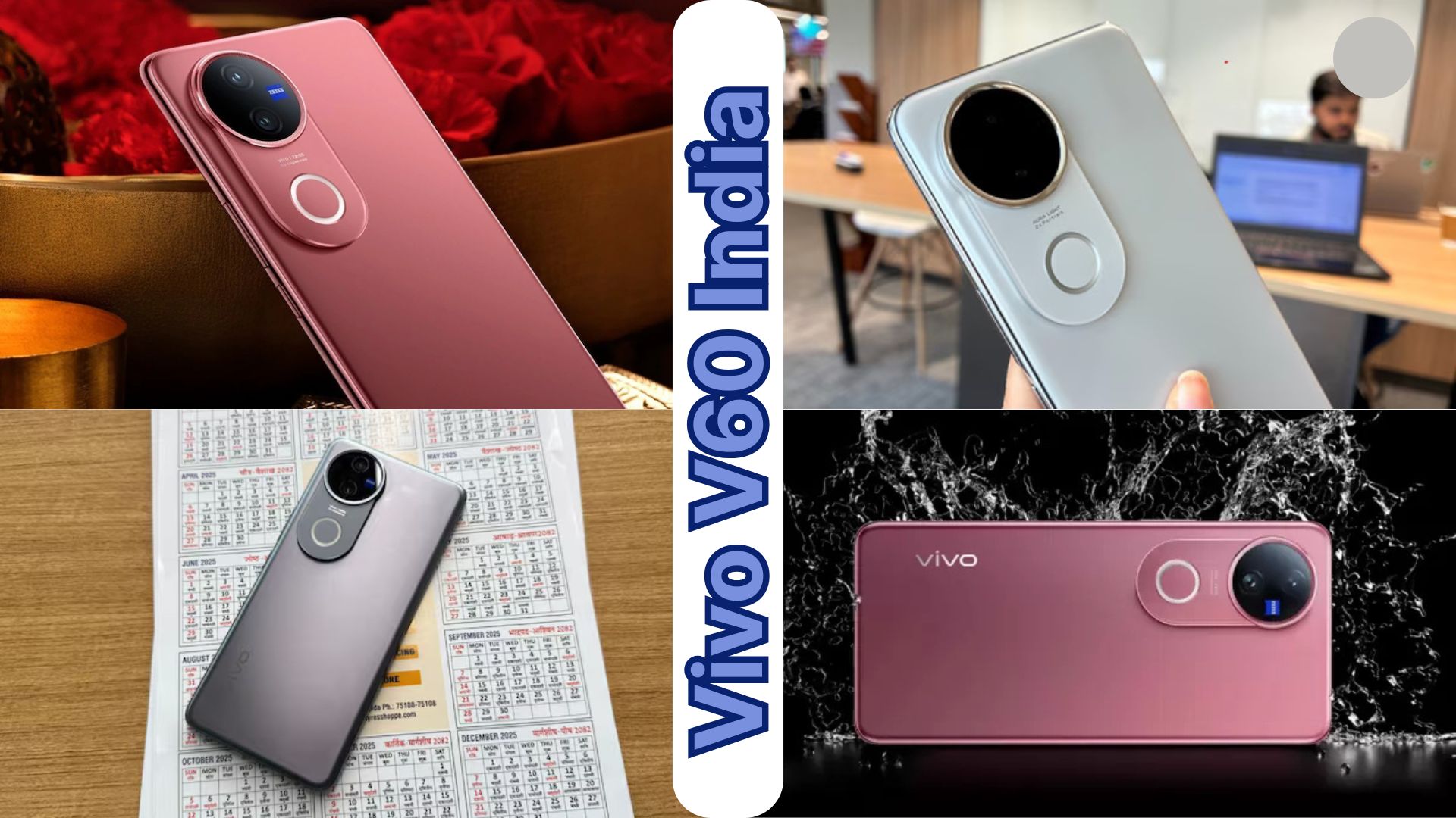 Vivo V60 India Launch: Snapdragon 7 Gen 4, OriginOS Debut